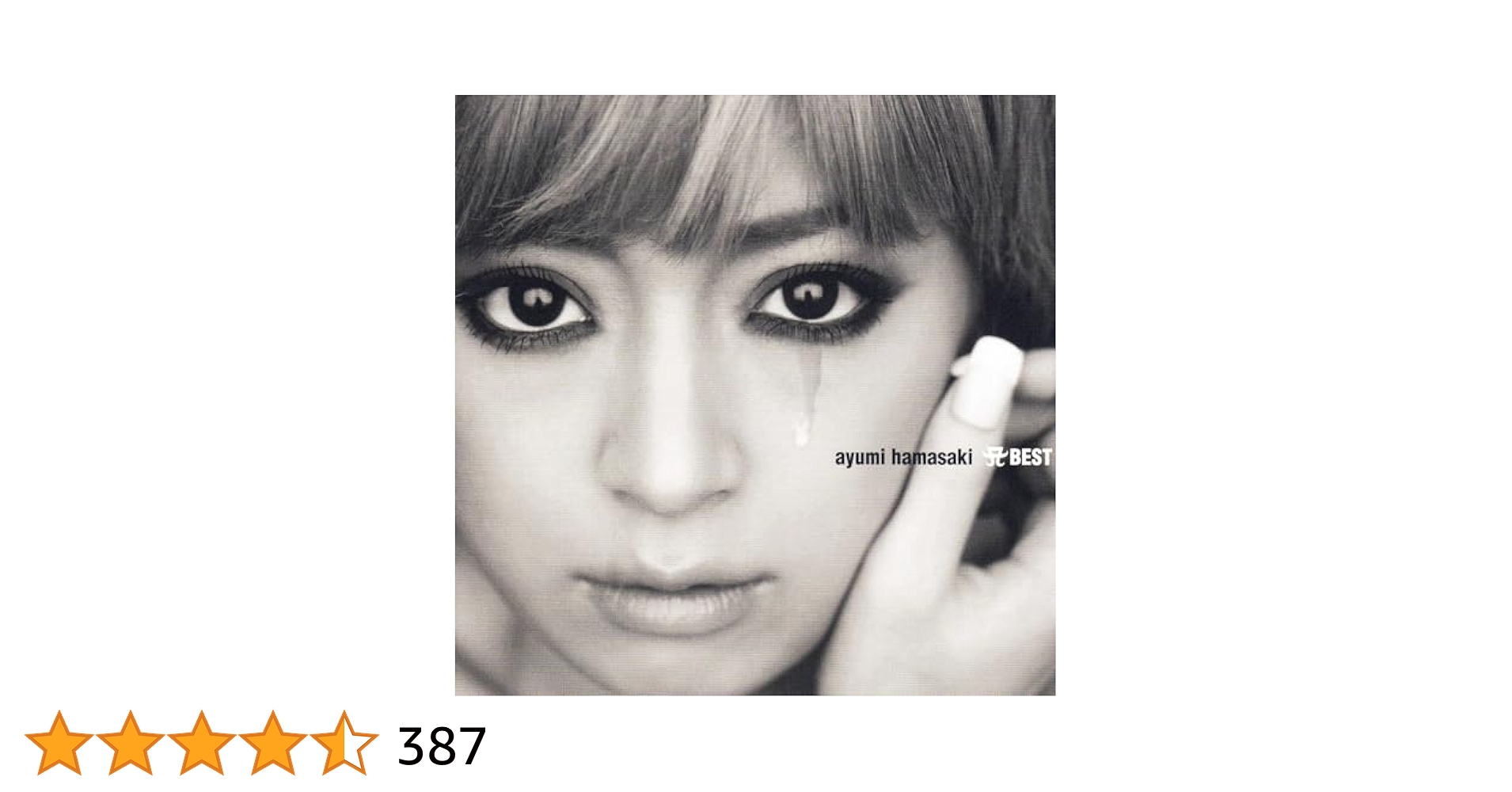 浜崎あゆみ　初回限定盤　A BEST LIVE Amazon.co.jp: ayumi hamasaki 15th Anniversary TOUR ~A(ロゴ